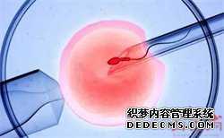 试管婴儿移植囊胚胎6天后会来月经吗