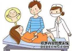 重庆有供卵的~重庆哪里做供卵试管婴儿，34岁试管日记6-促排第8天确诊息肉+积